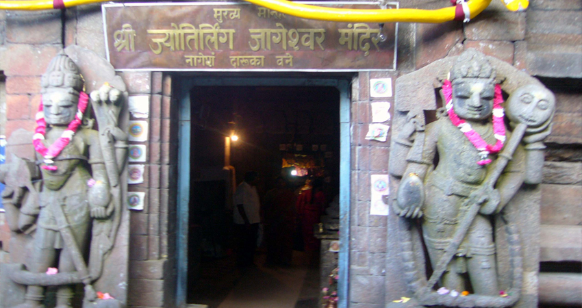 jageshwar temple photo