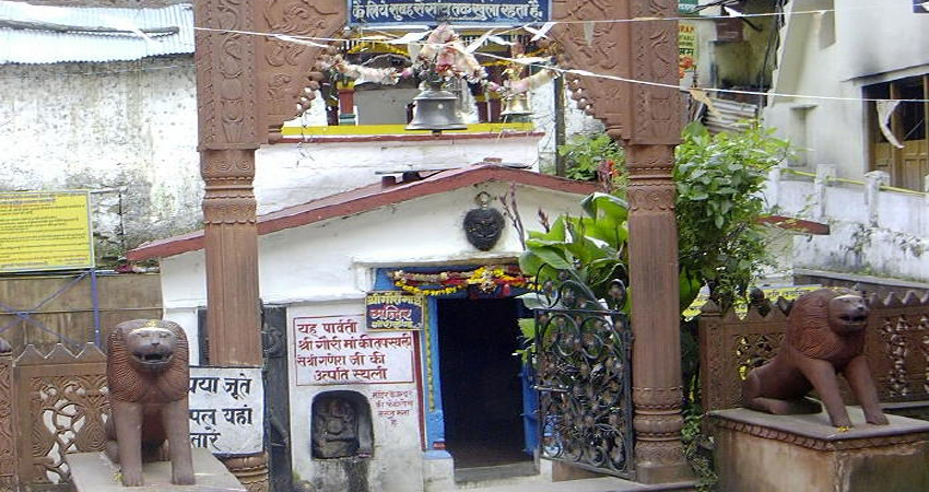 gaurikund temple