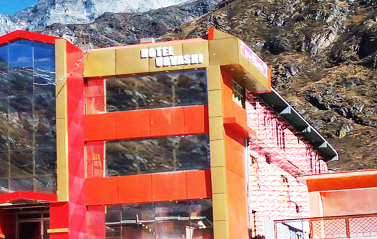 hotel-urvashi-in-badrinath
